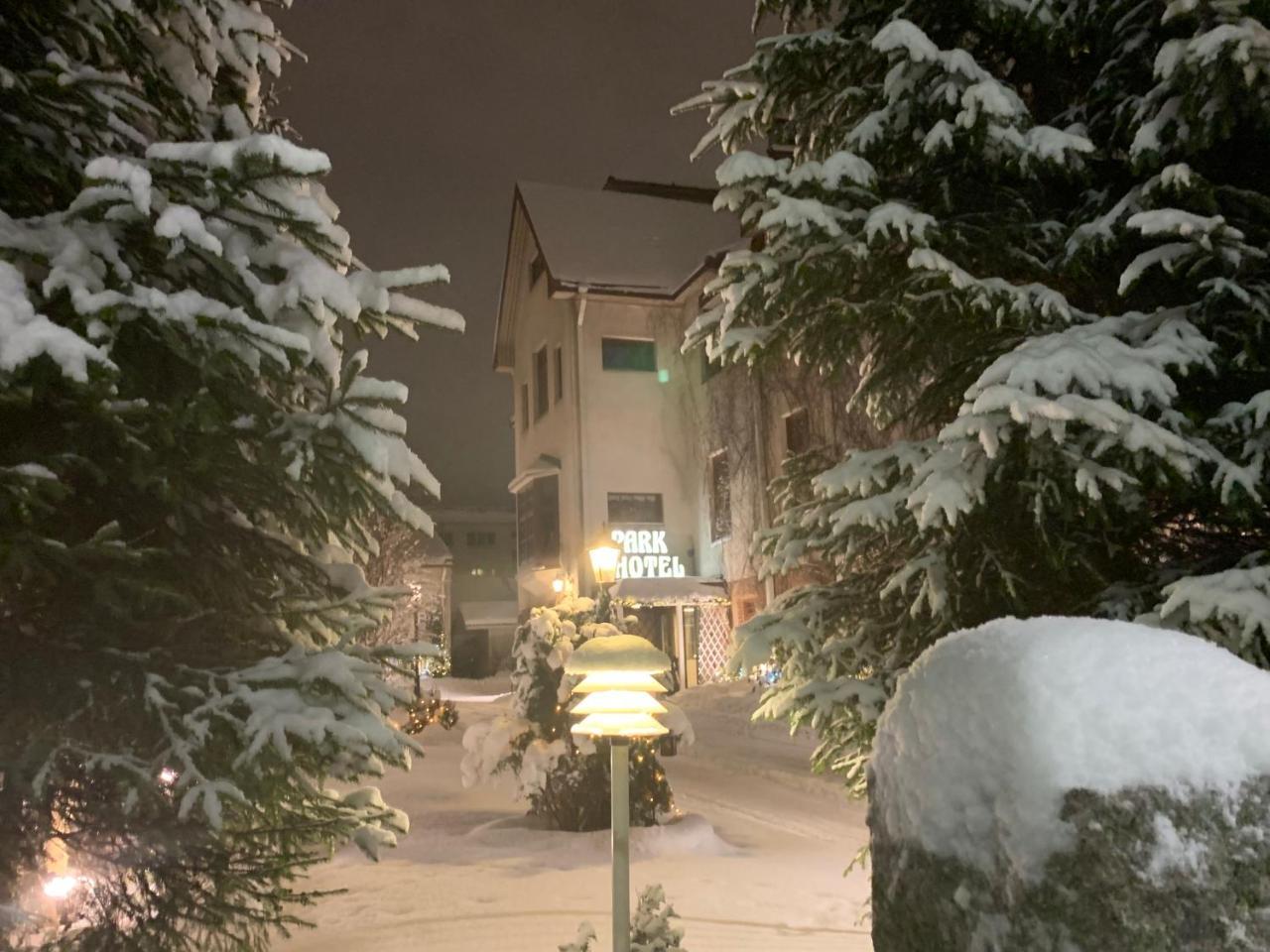 Park Hotel Турку Екстериор снимка